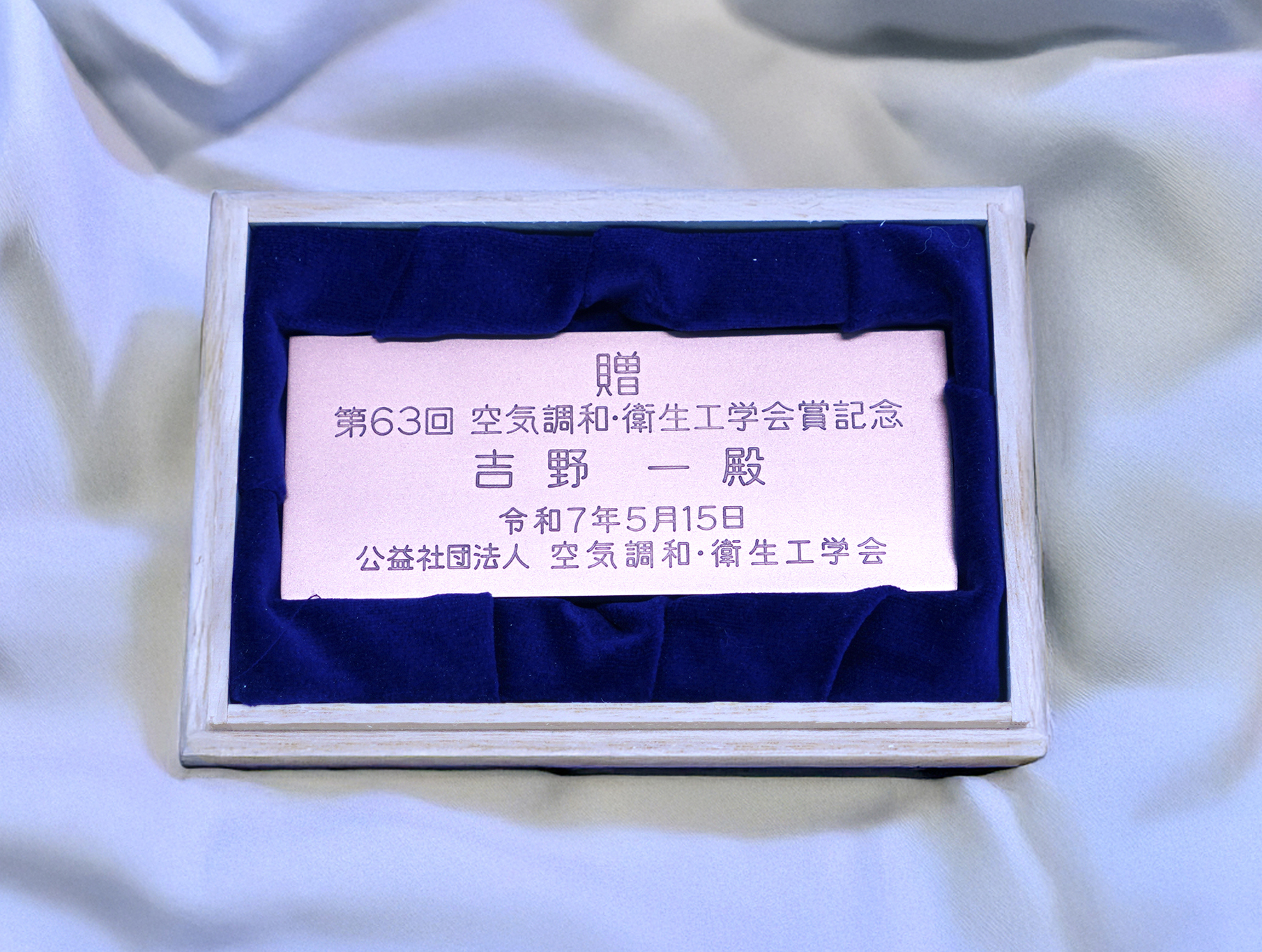 盾.jpg
