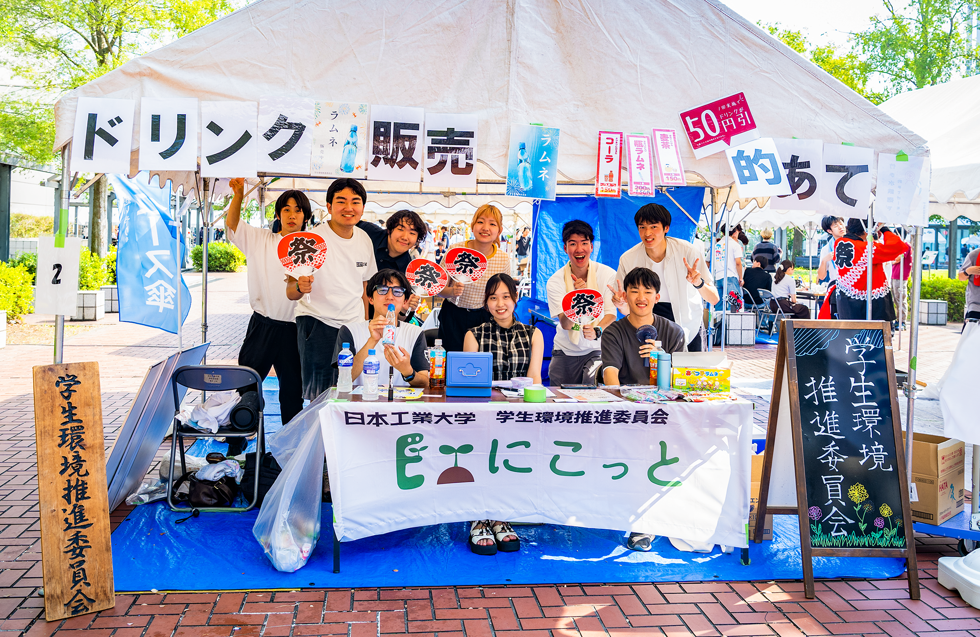 260723_summerfes01.png