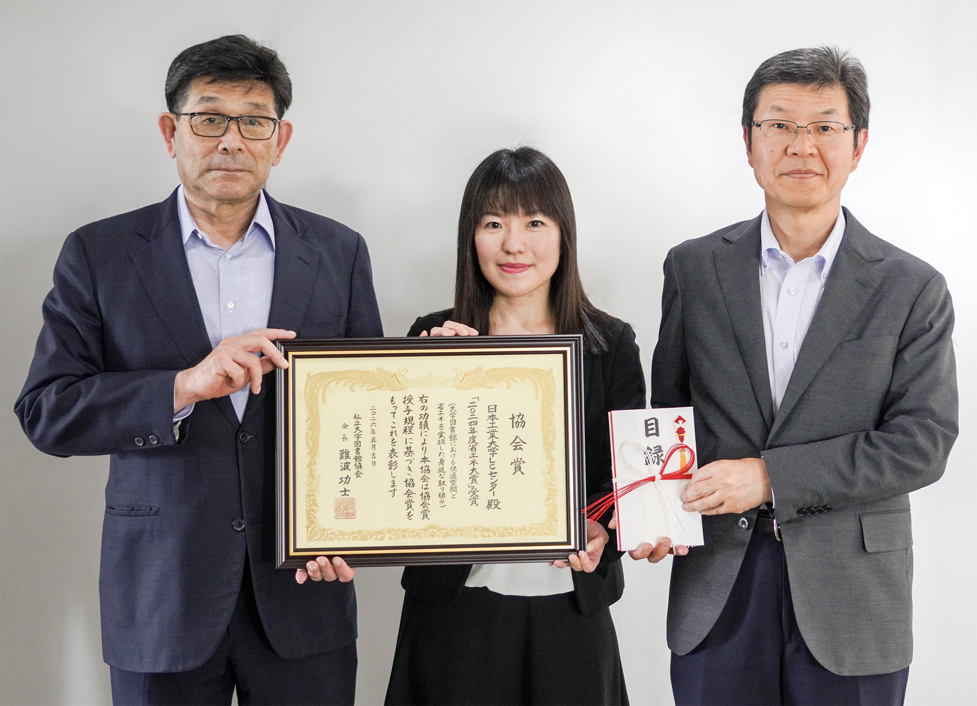 260610_nakamura.jpg