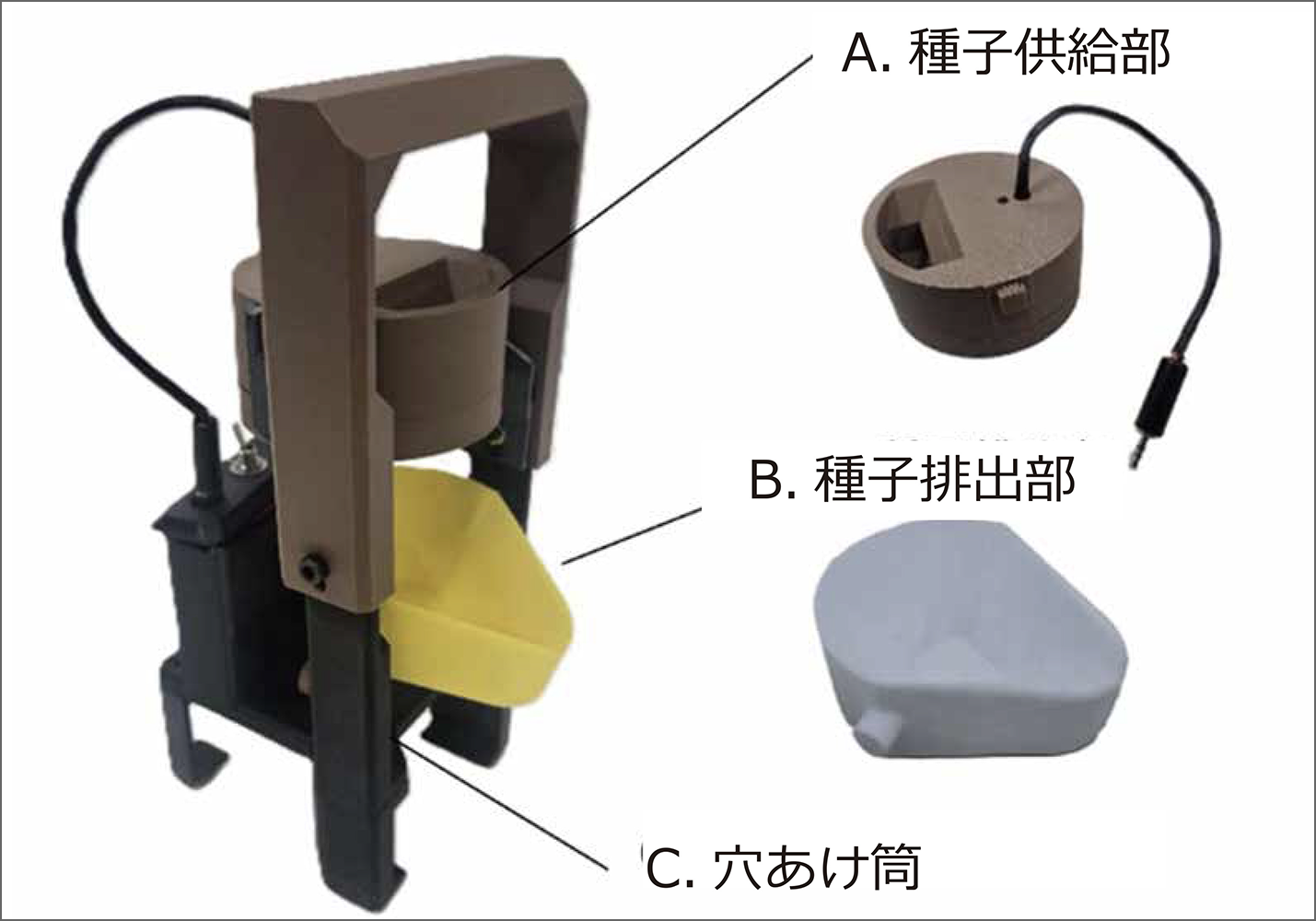 260829uniwave B.png