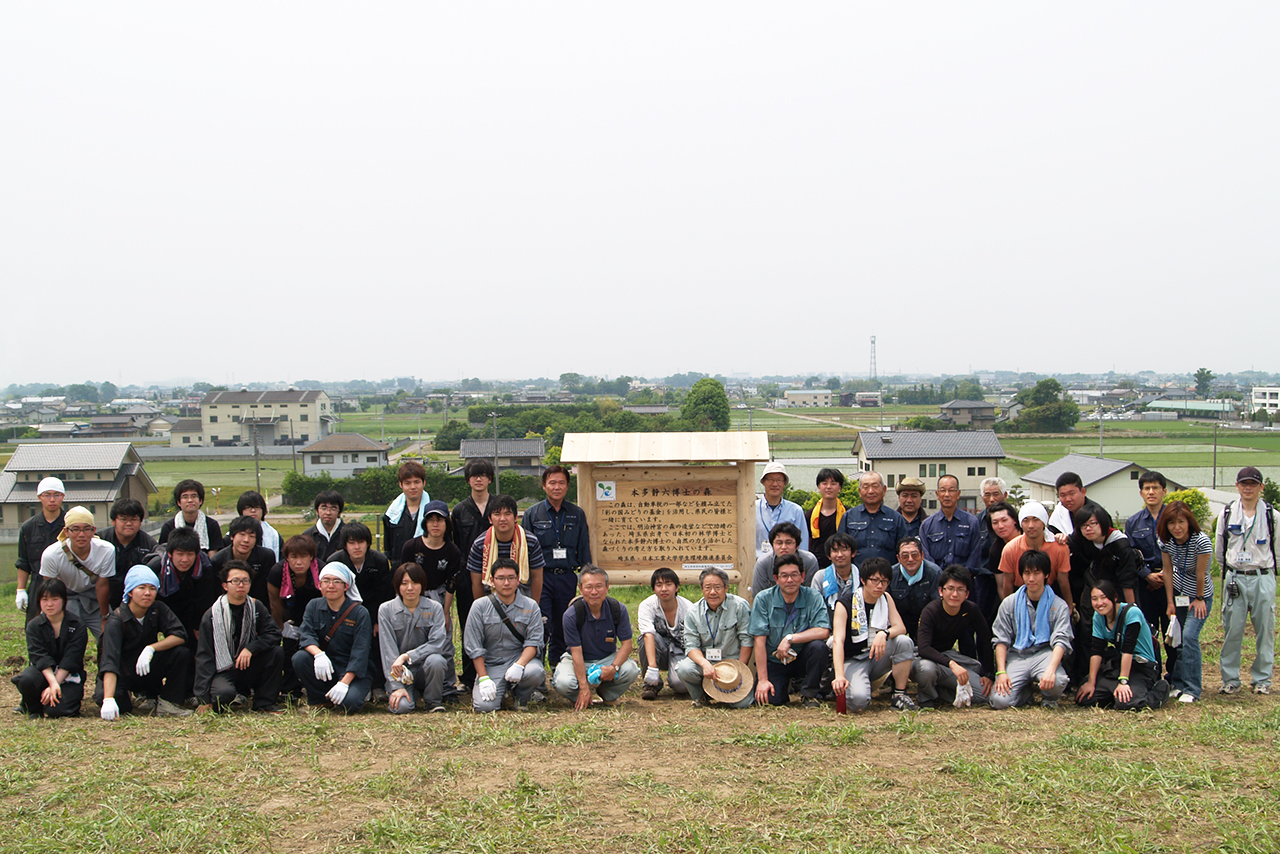 （1）2014年5月　植樹祭（初年度）掲載用.jpg