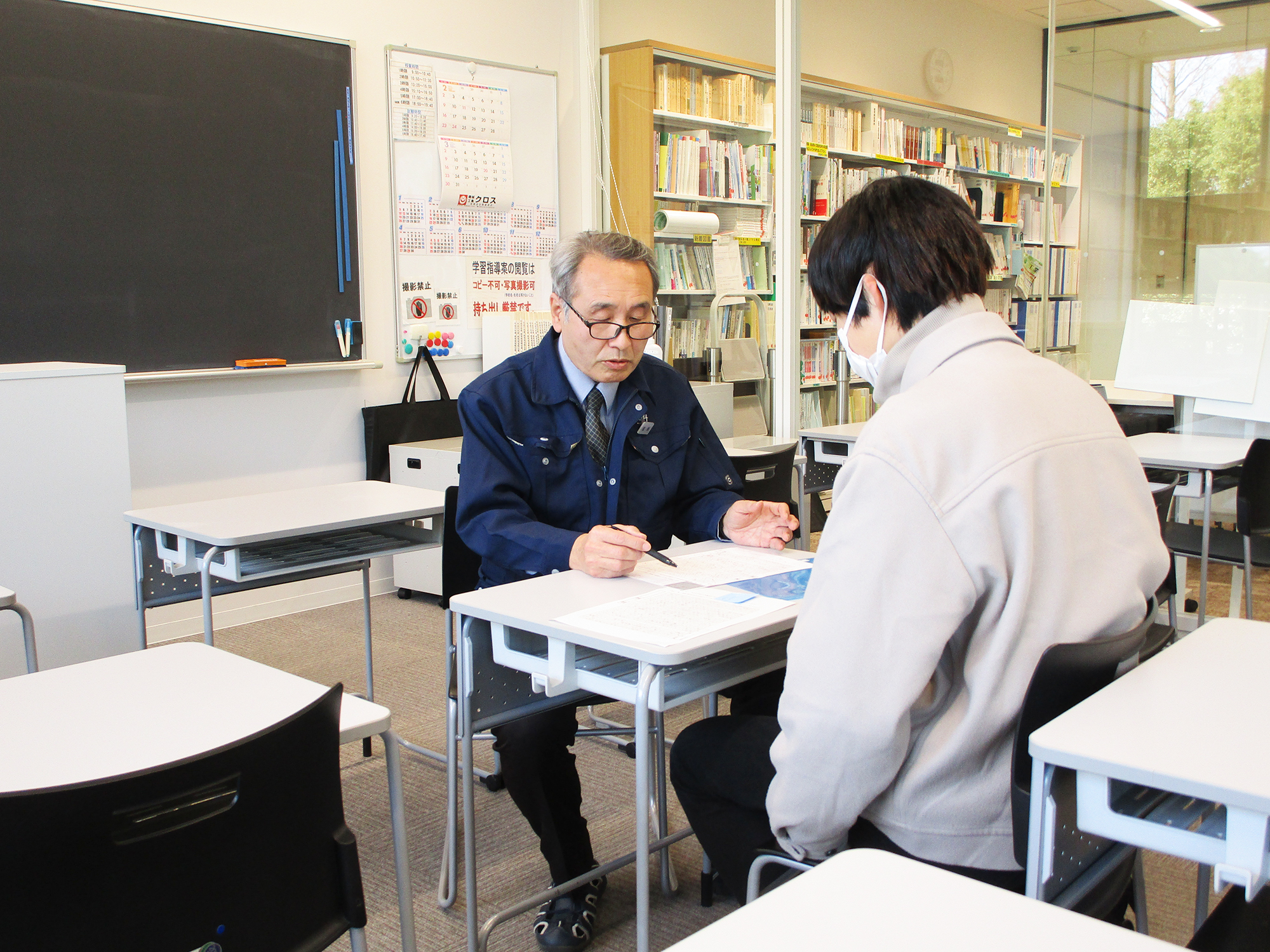 ㉘採用試験の小論文指導.JPG