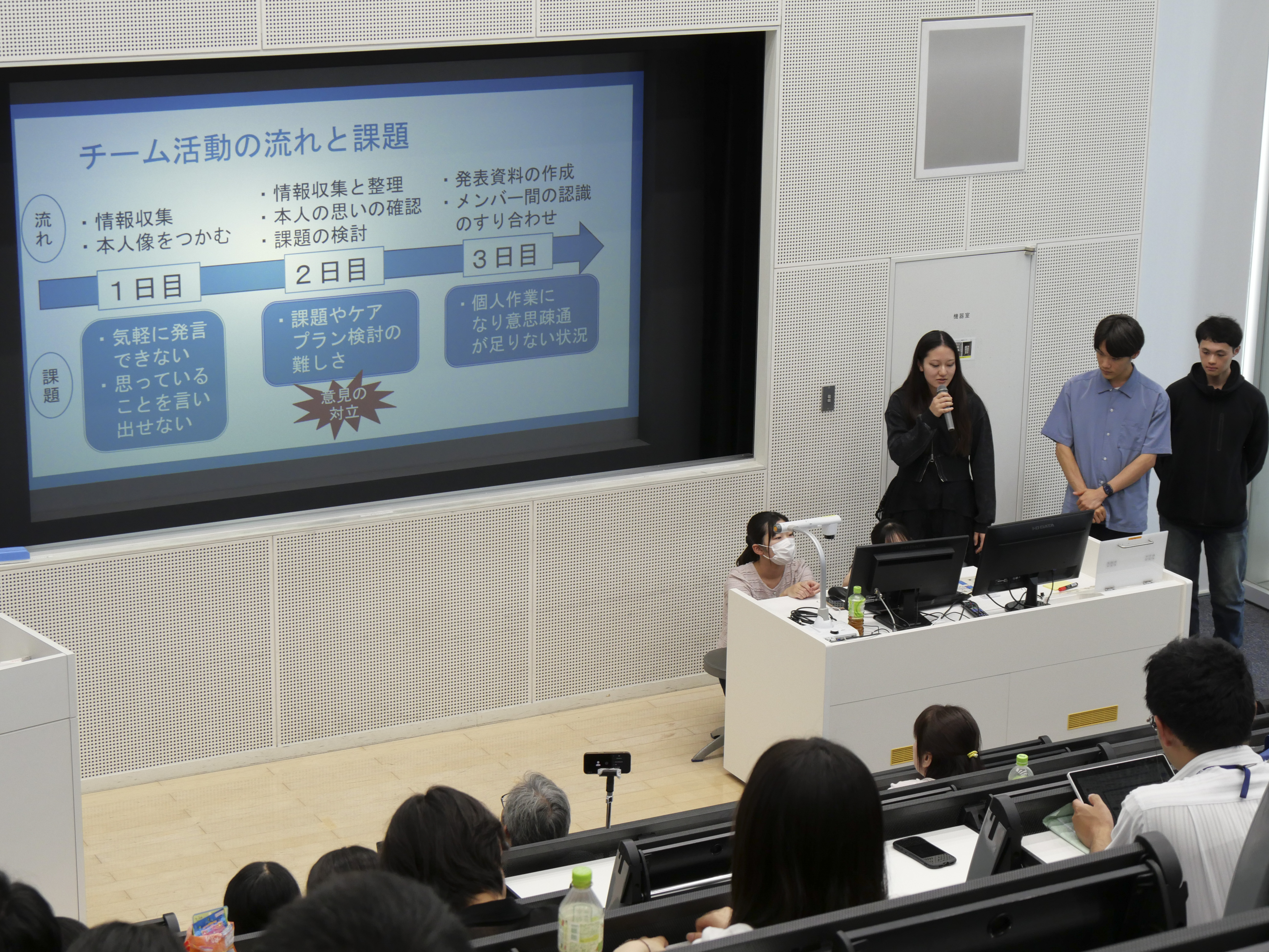 4）報告会①.JPG