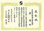 74gourika.jpg
