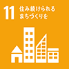 sdgs_icon_11_ja_2.png