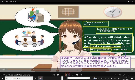 作成した動画のうちの１つの1シーン.png