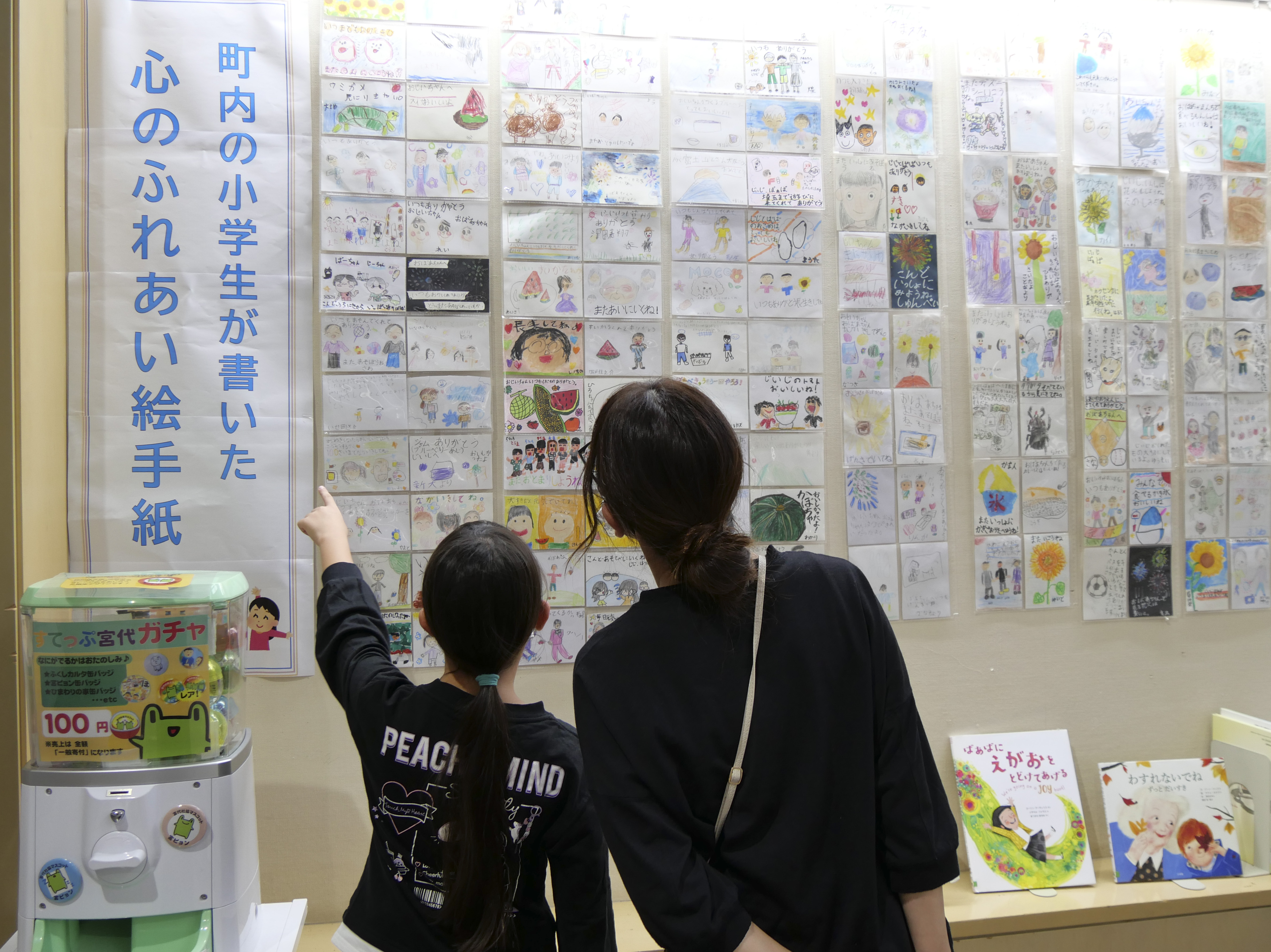 ④絵手紙_P1037371.JPG