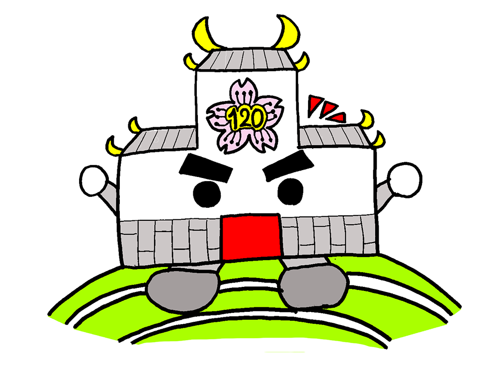 【児童がデザインした志村丸】4446e0c4b589a710.png