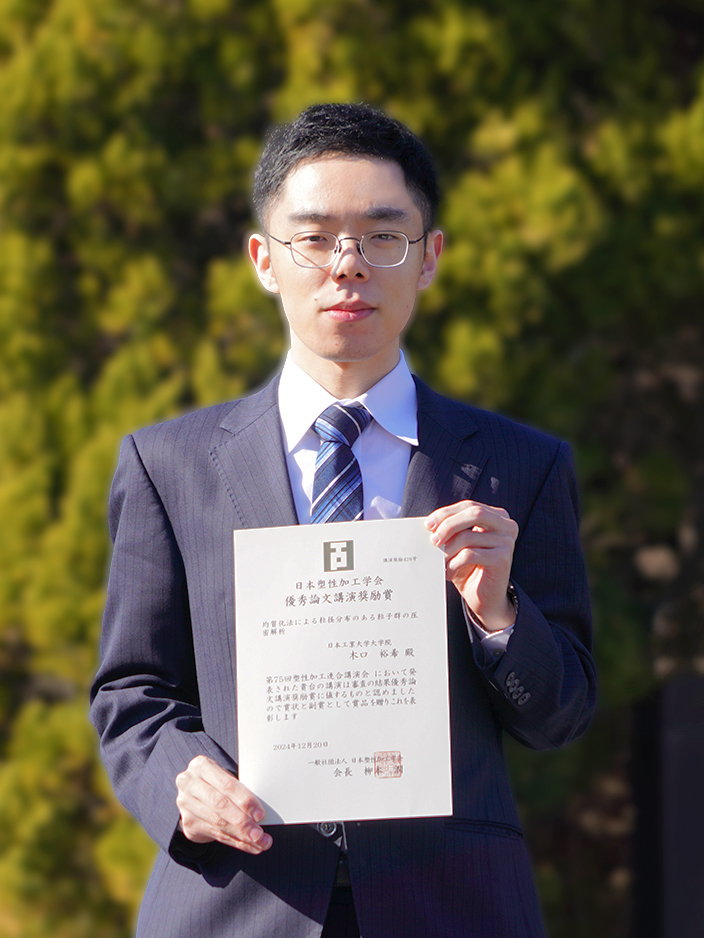 学生02.jpg