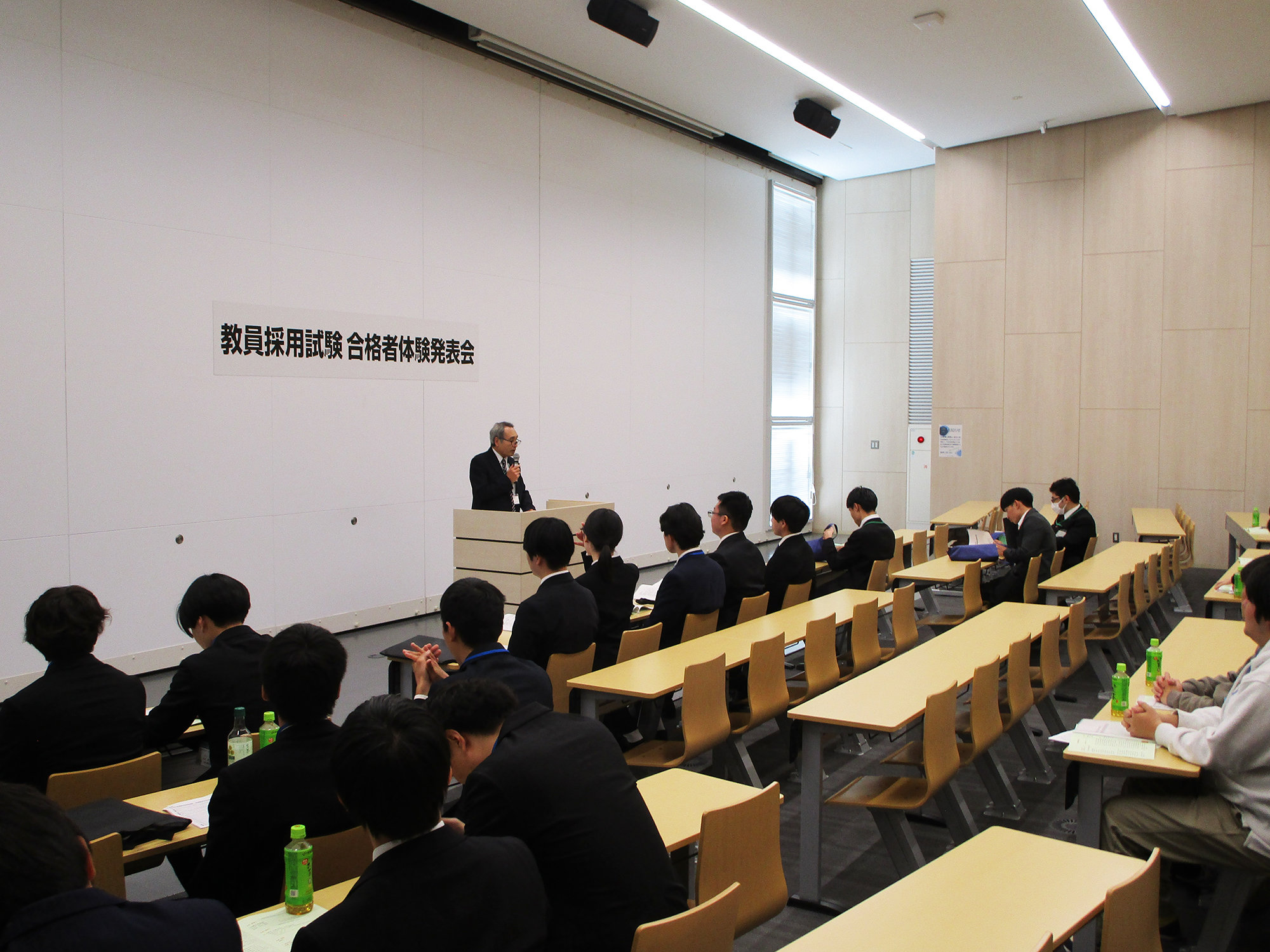 ㉓合格者体験発表会　開会挨拶.JPG