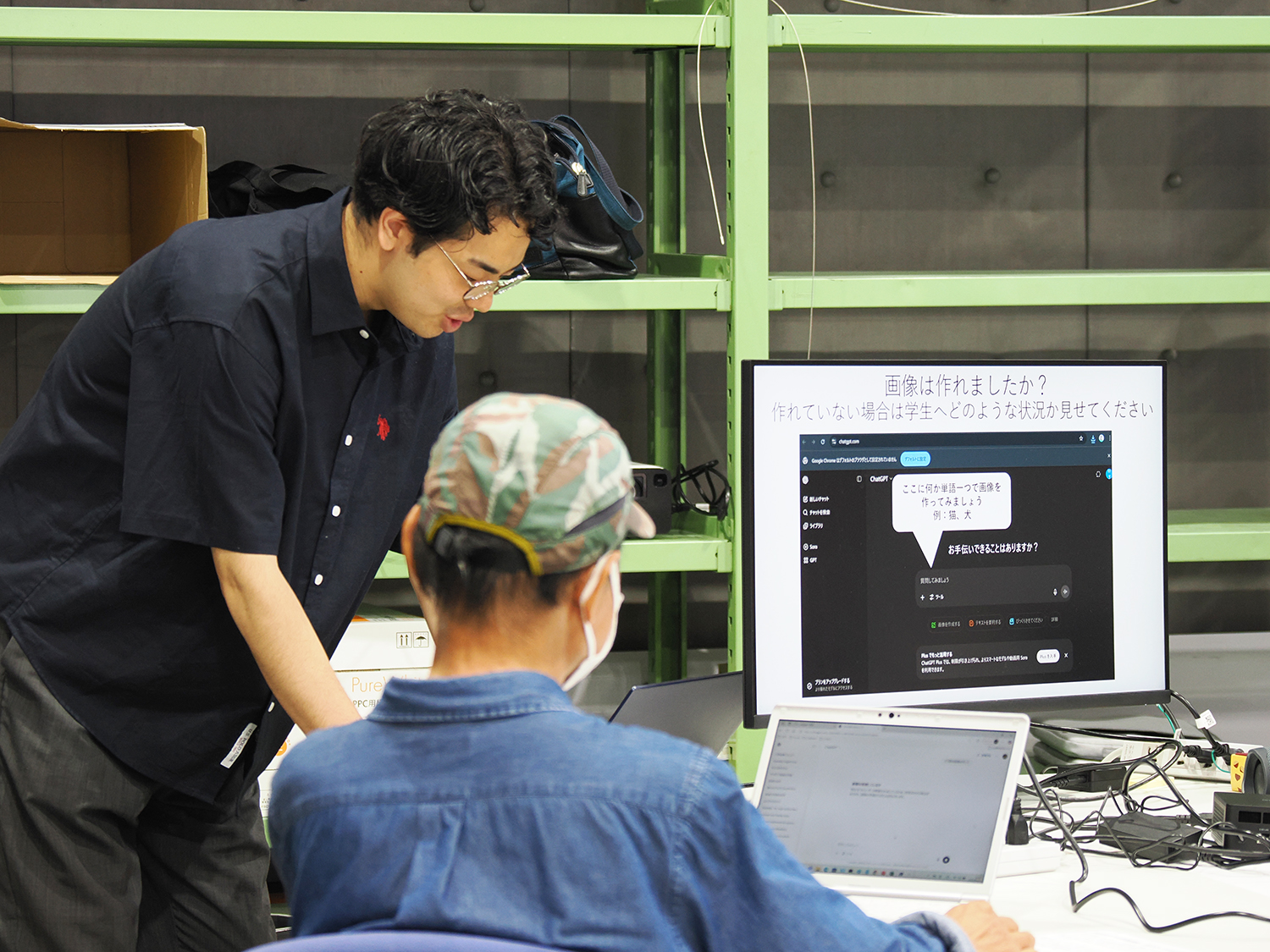 AI体験イベント02hp.jpg