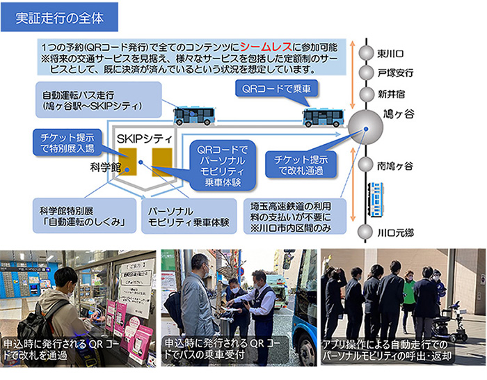 図1.jpg