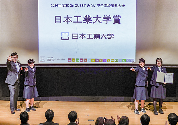 250312mirai001.jpg