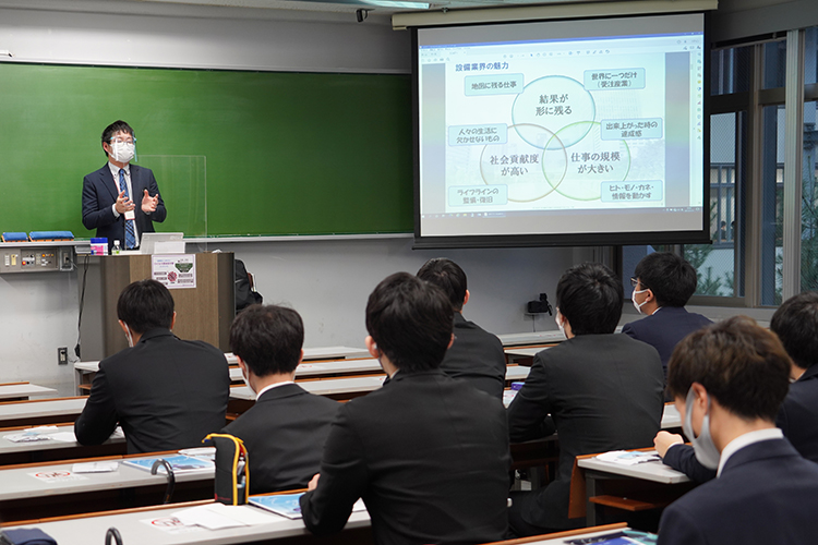 合説風景2021トップ.jpg