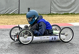 evrace300_2.png