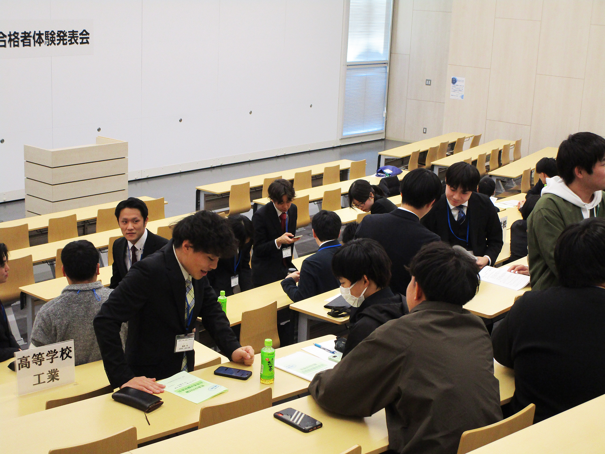 ⑧座談会様子（工）.JPG