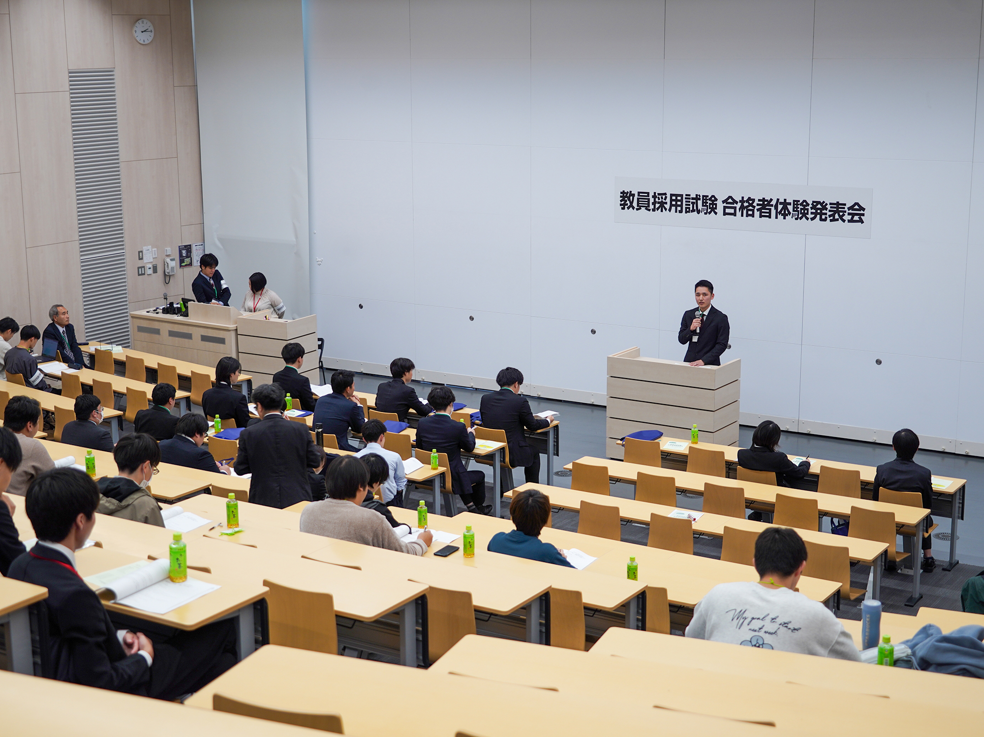 ①令和７年度教員採用試験合格者体験発表会の様子①.JPG