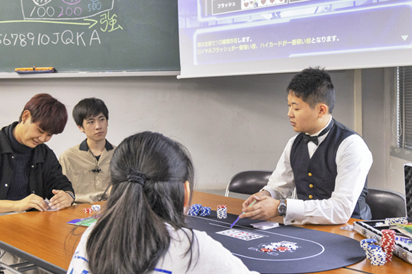241008wakasugifes06.png