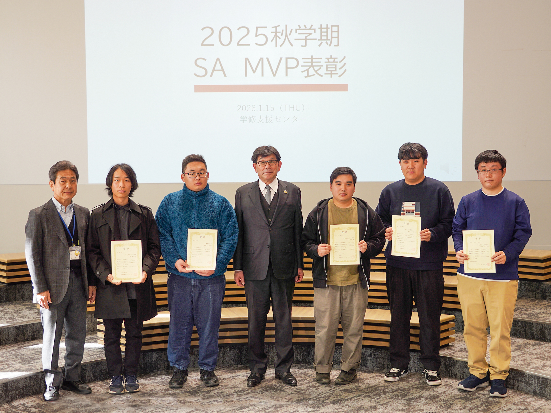 SA　MVP賞等表彰式.JPG