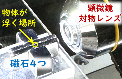 250107_naito_img1.png