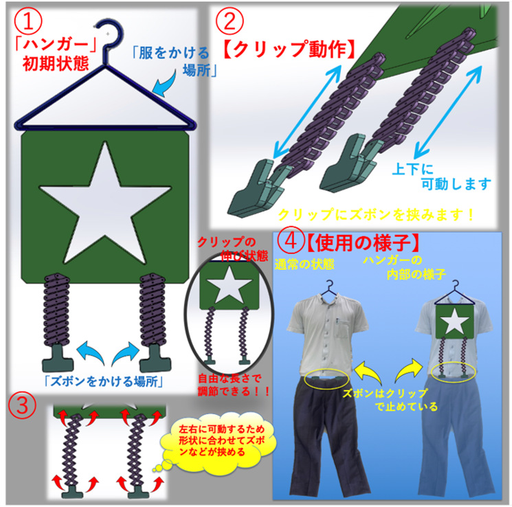 jy_07.png