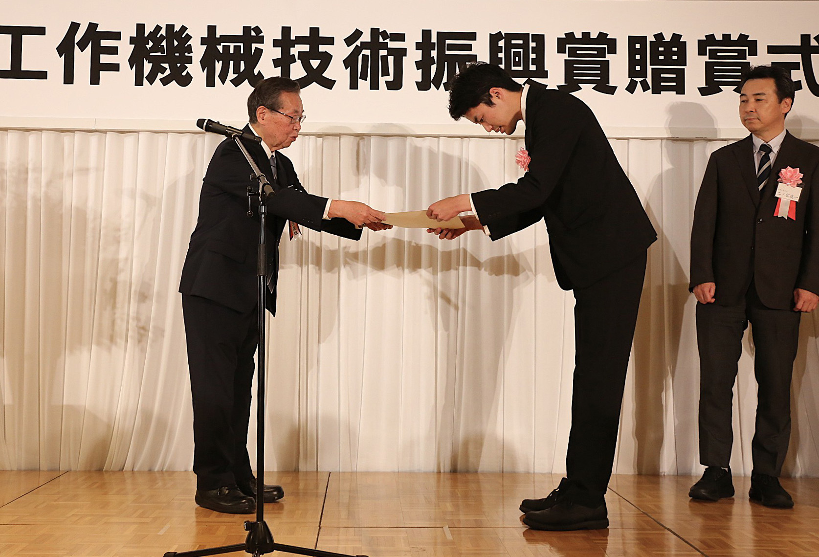 機械工学科二ノ宮進一研究室-3.JPG