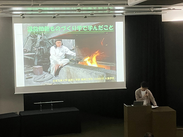 写真8_大澤さんによる発表.jpg