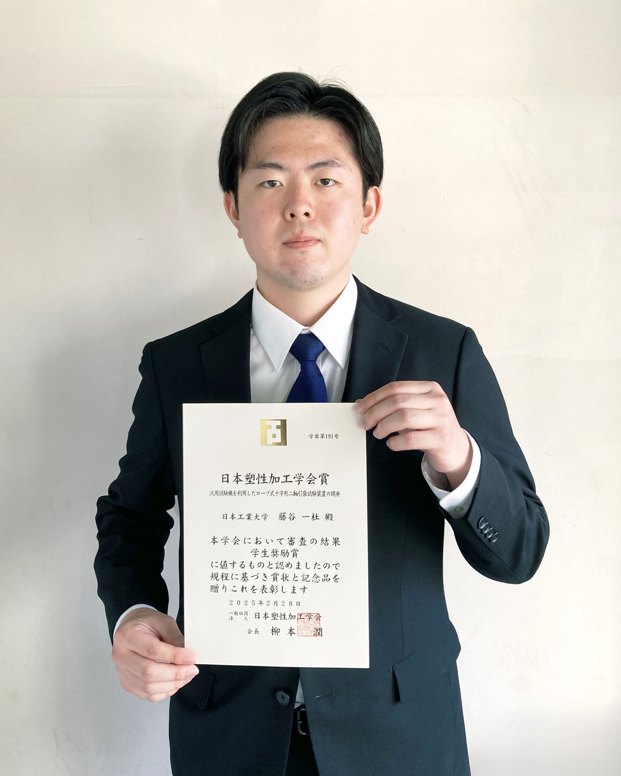 藤谷.さん.jpg