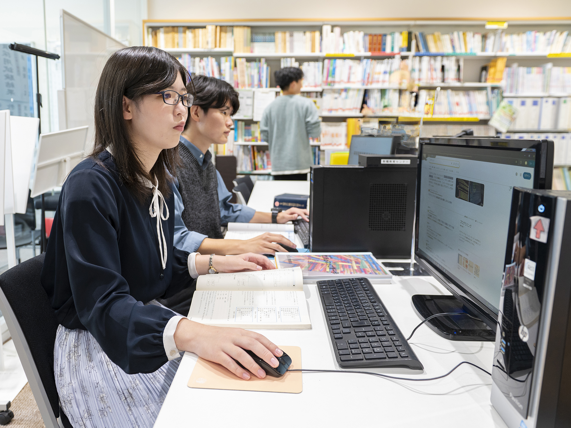③図書資料前　人物削除.jpg