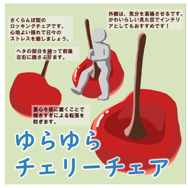 oa_09.png