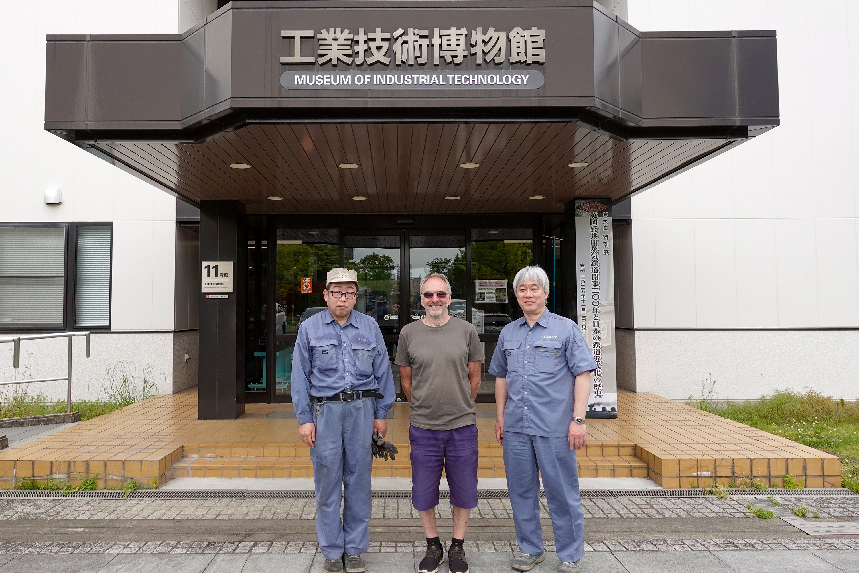 記者の方と.JPG