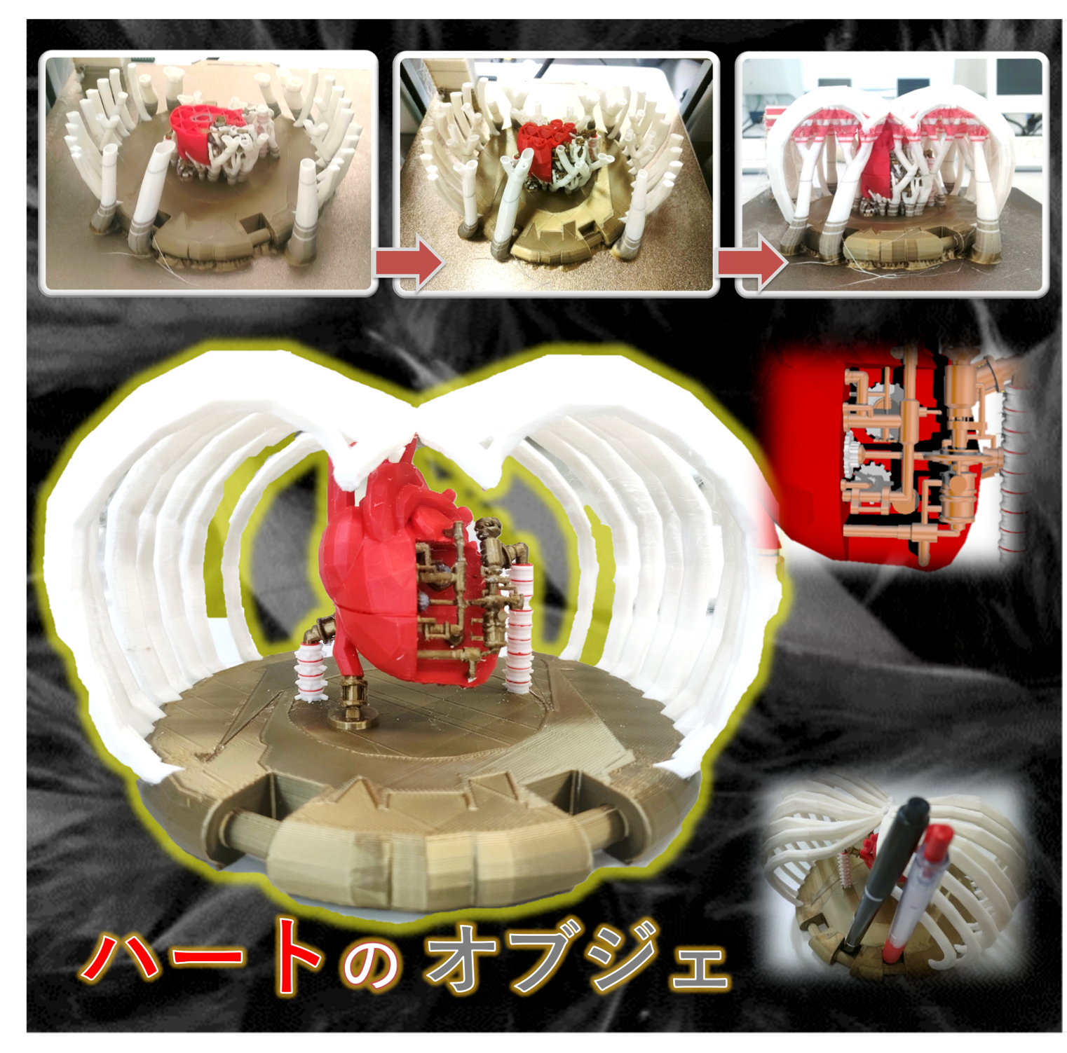 3dp_02.png