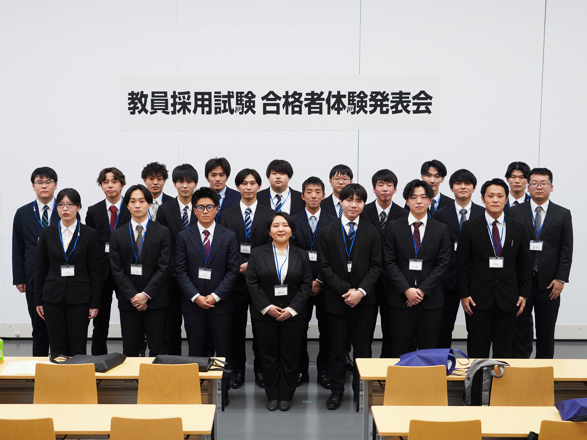 ⑦現役合格学生.jpg