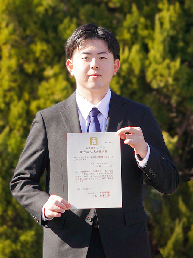 学生01.jpg
