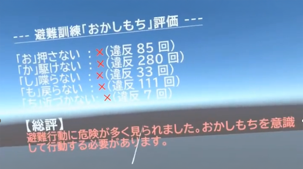 2606i_kato02.png