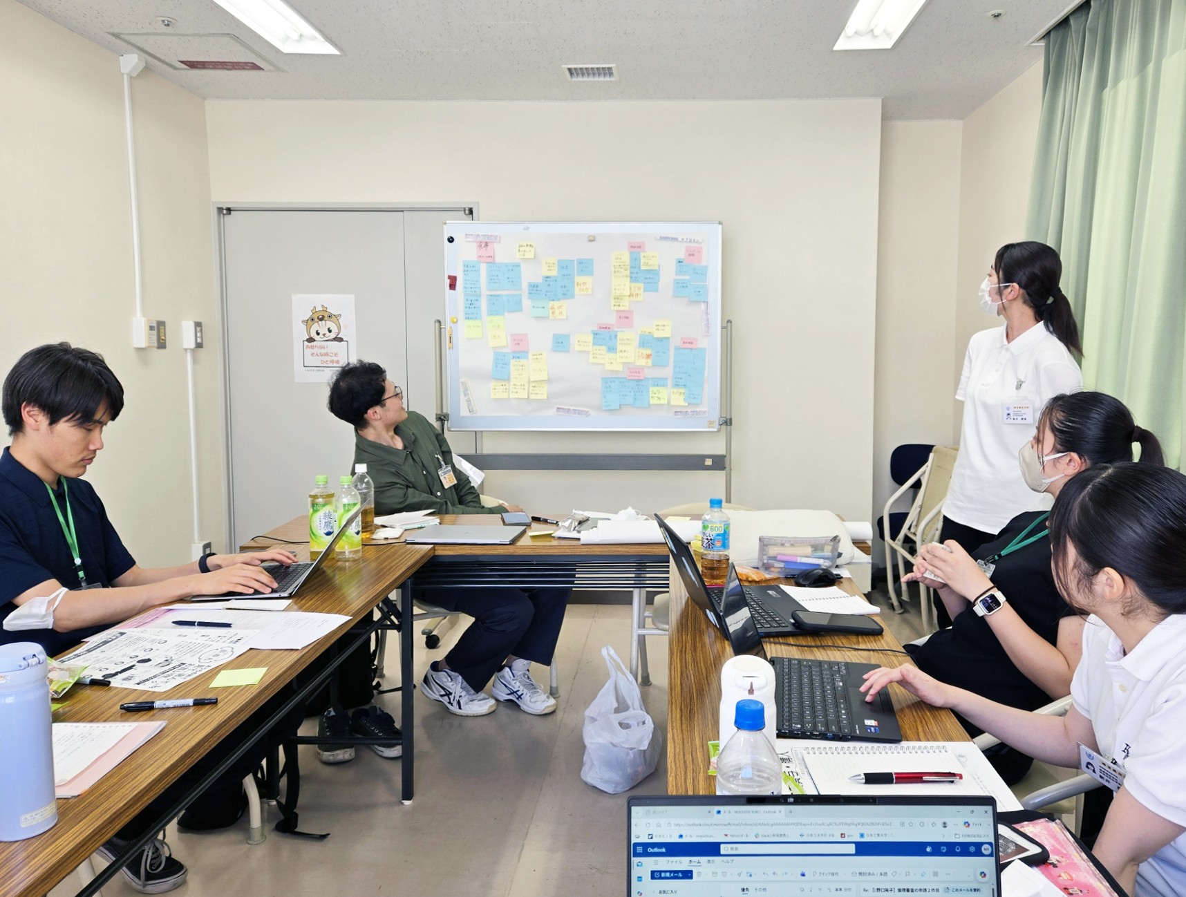 2）グループディスカッション②.jpeg