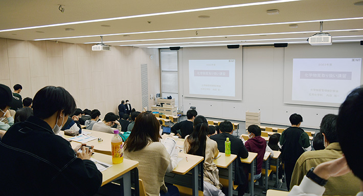 2023年化学物質取扱い講習710×475.jpg