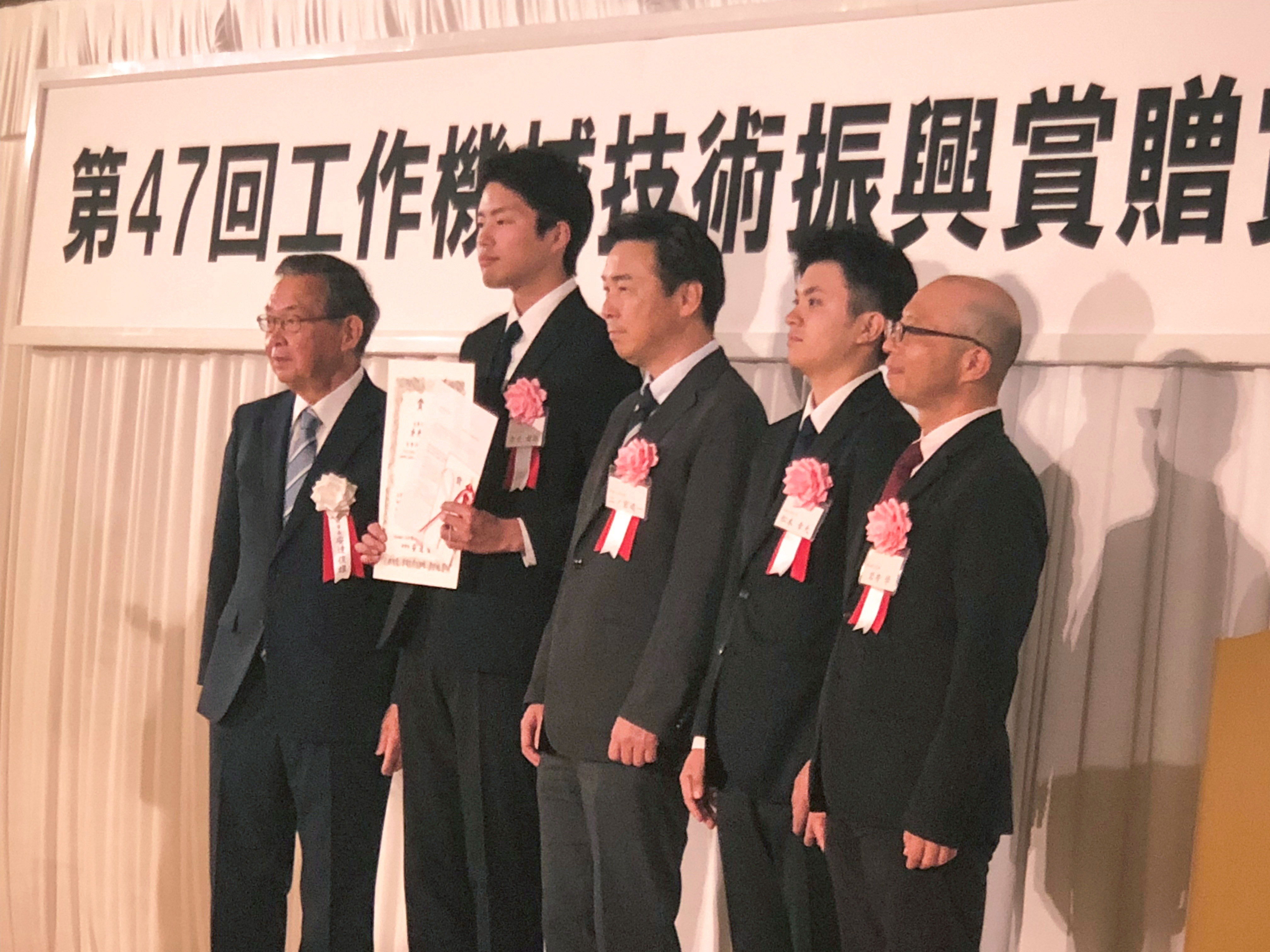 機械工学科二ノ宮進一研究室-4.jpg