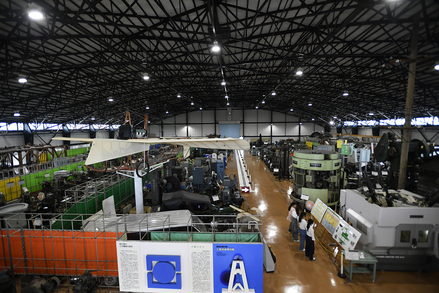 工業技術博物館02.jpg