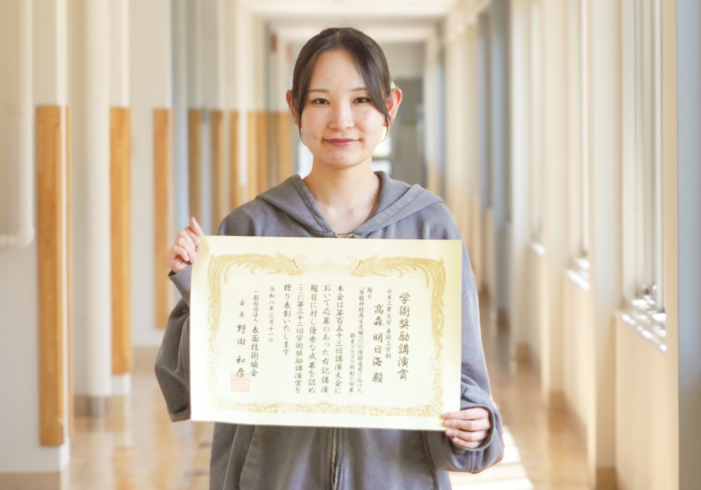 C科髙森さん：第153回.JPG
