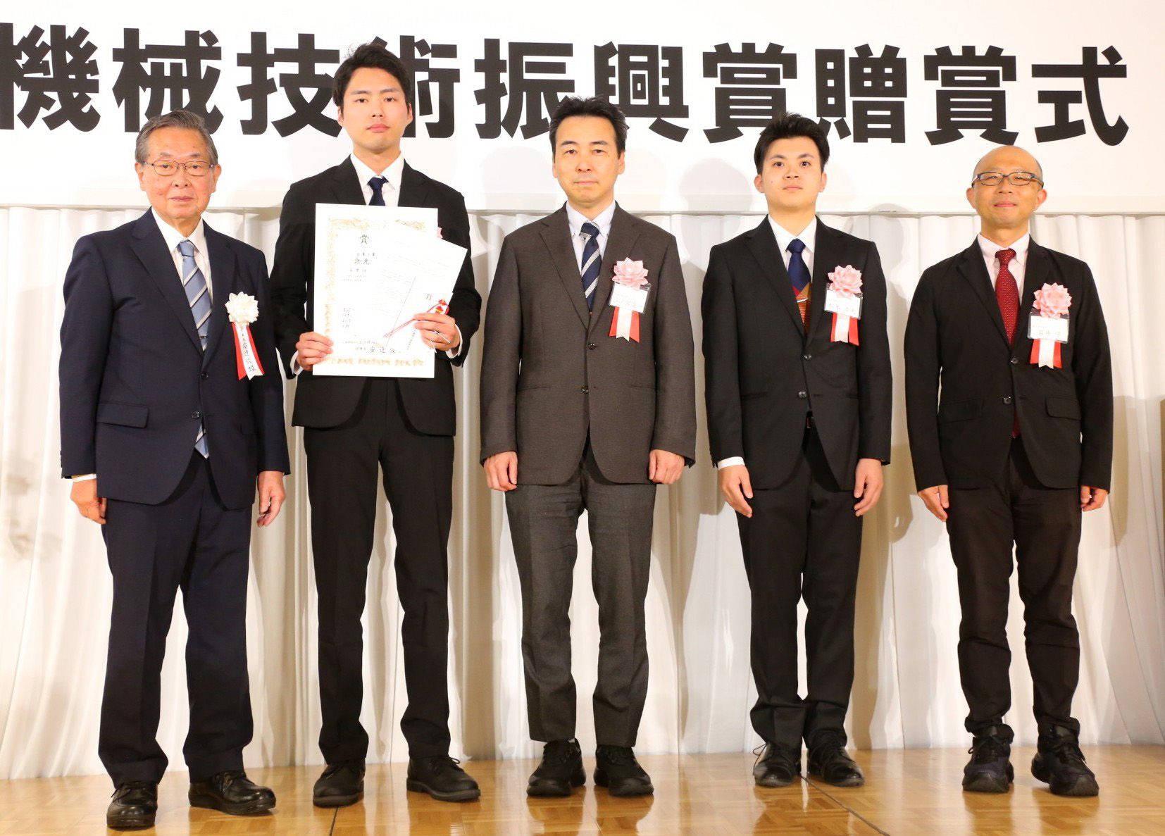 機械工学科二ノ宮進一研究室-1.JPG