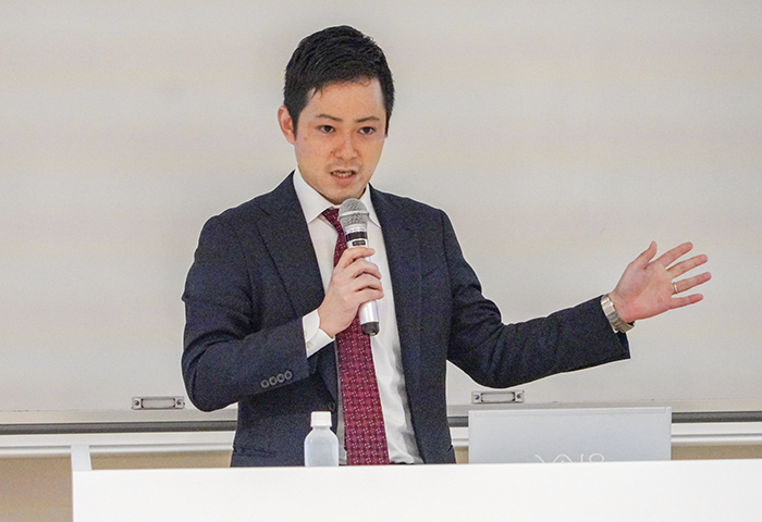250701sympo_02.png