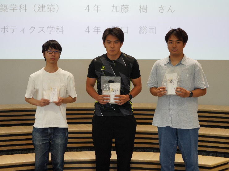 240723gsc_3-3.png