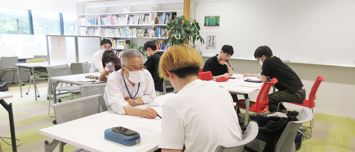 学修支援センター紹介TOP.jpg