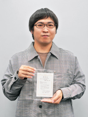 遠藤啓太さん.jpg