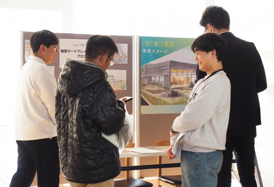 01福島県楢葉町の楢葉サードプレイス構想.JPG