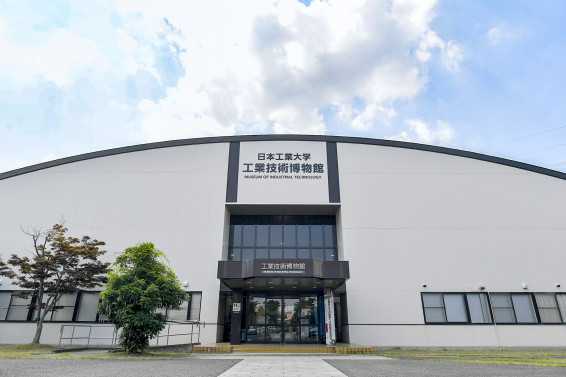 250723_工業技術博物館.jpg