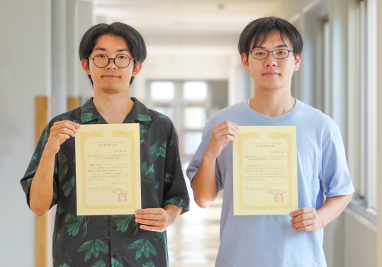 平栗研（学生受賞）調整.jpg