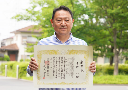 吉野教授（HPサムネイル）.jpg