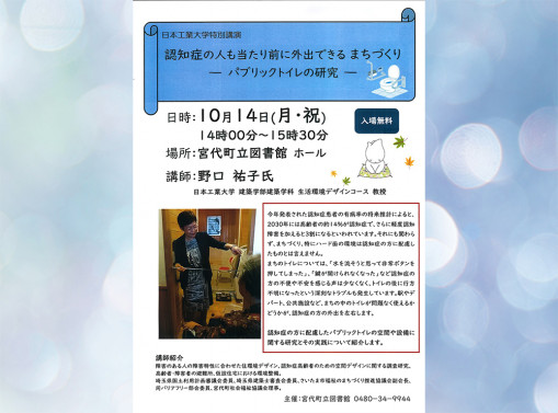 サムネイル.jpg